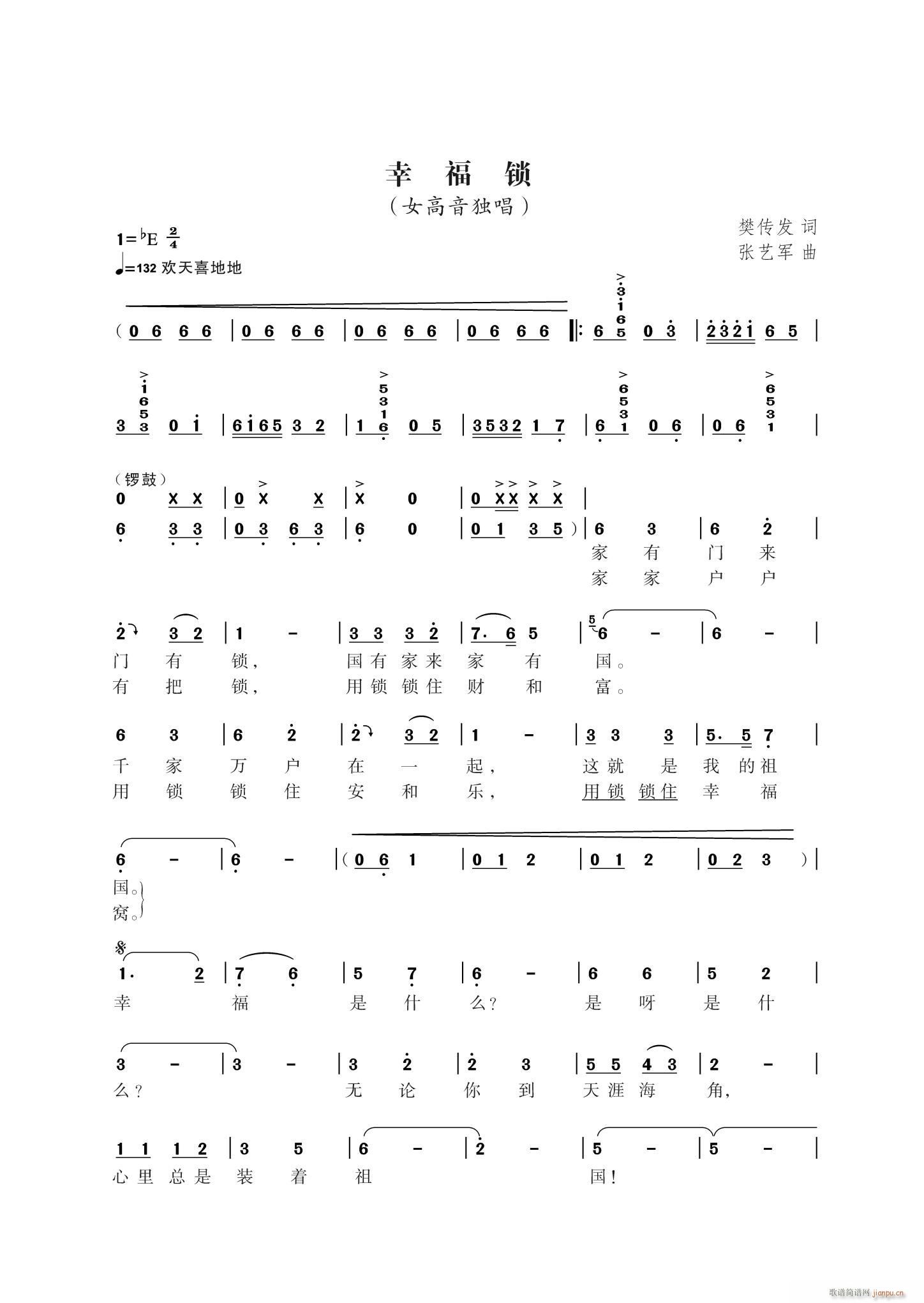 Ҹi(ָV)1