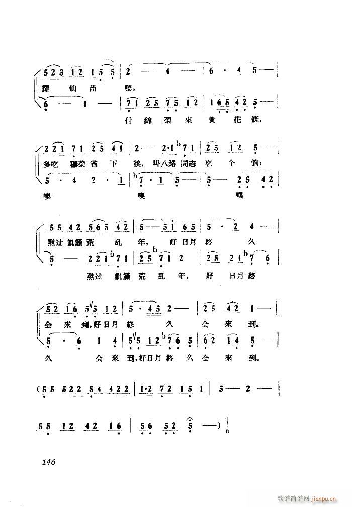 СڽY 脡 ȫ 051 100(ʮּ)24