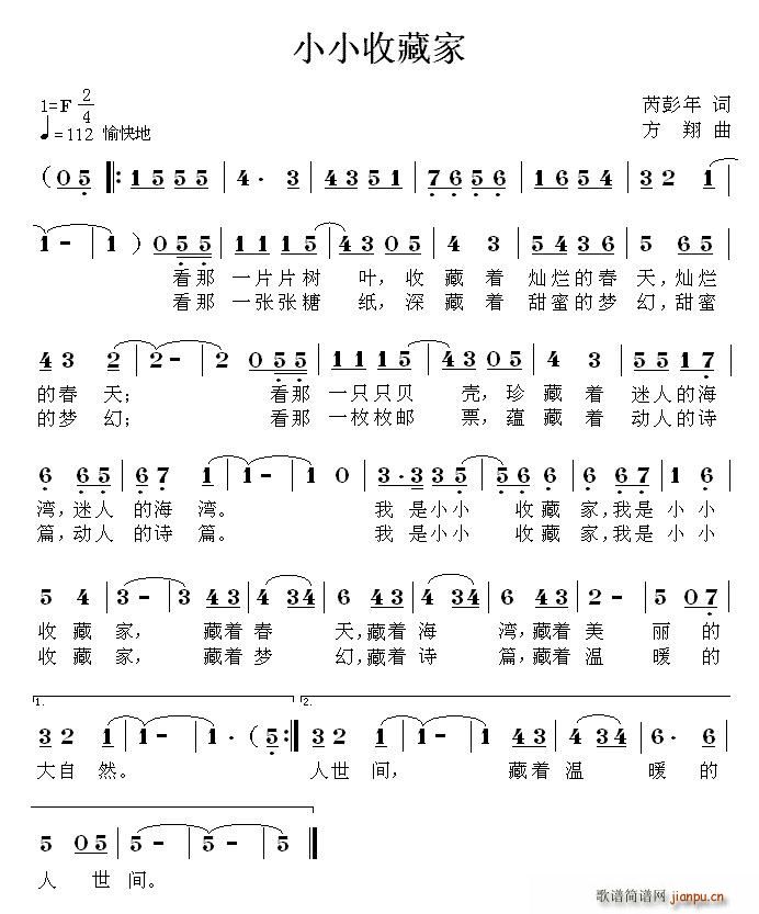ССղؼ(ָV)1