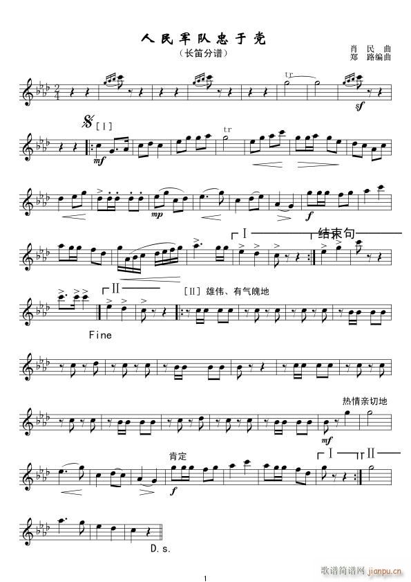 ܊h L(chng) ·(xin)(ѺV)1