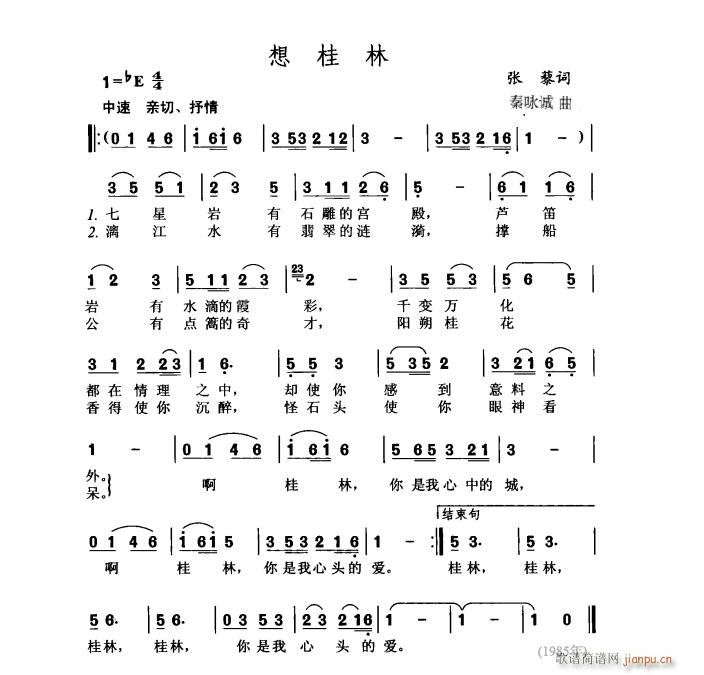 (ָV)1