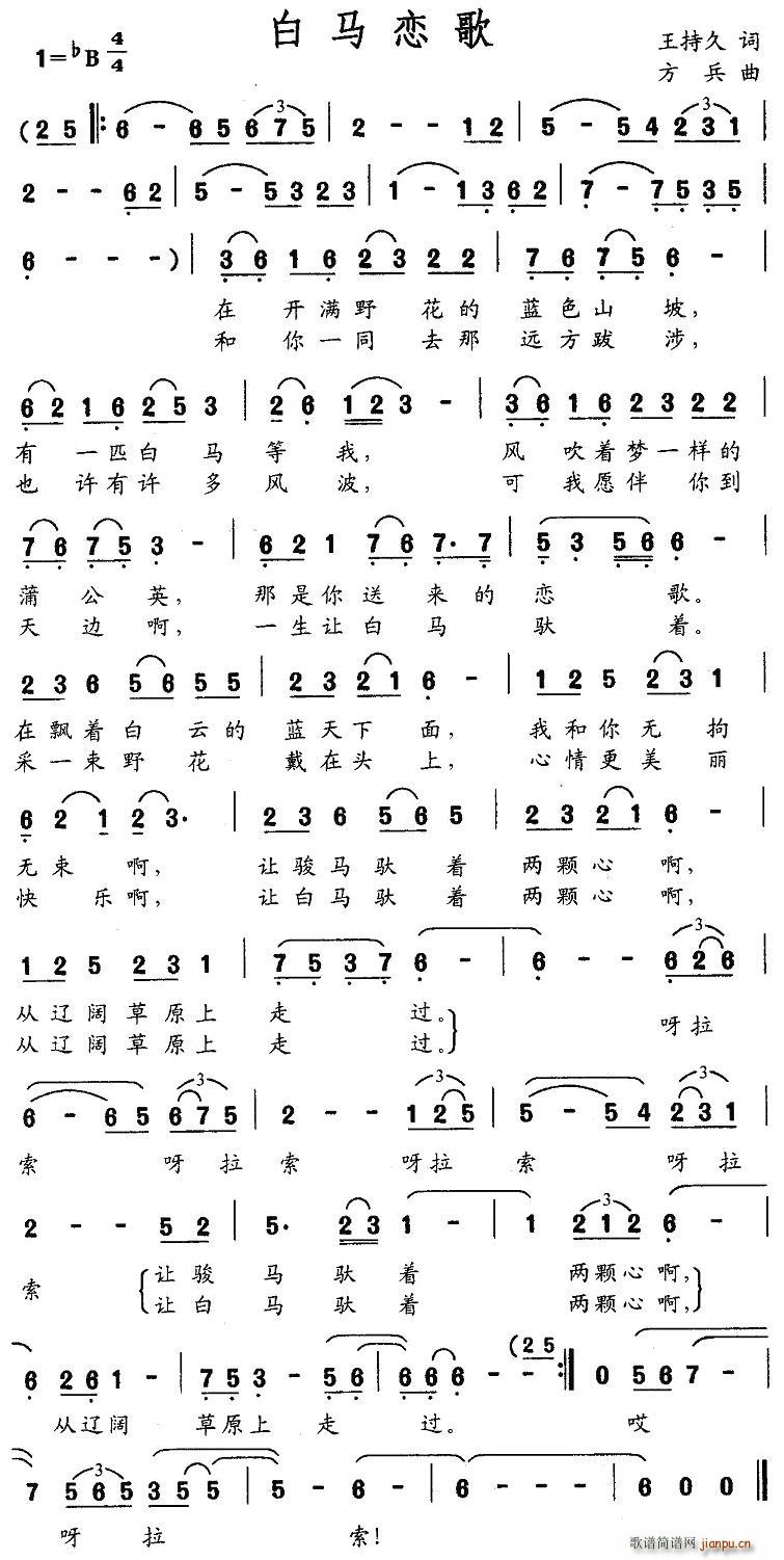 Rٸ(ָV)1