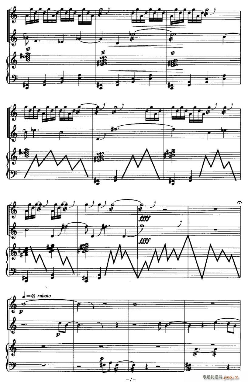 B(nio)Qɫ(V)7