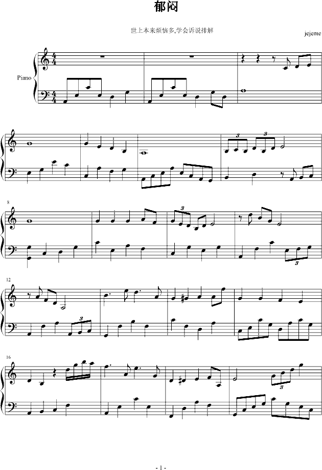 (V)1