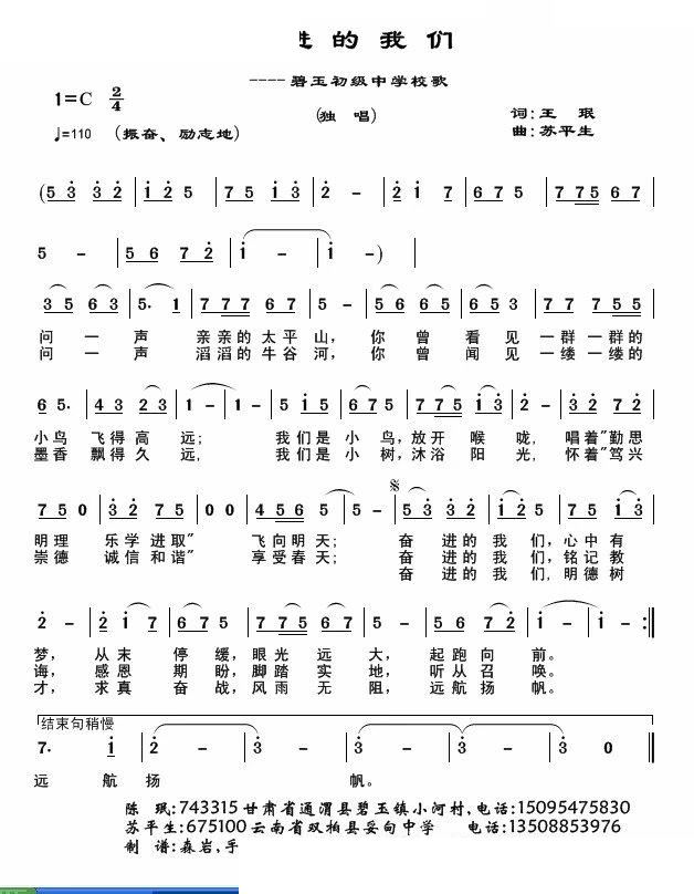 ^M(jn)҂ ЌW(xu)У(ʮּ)1