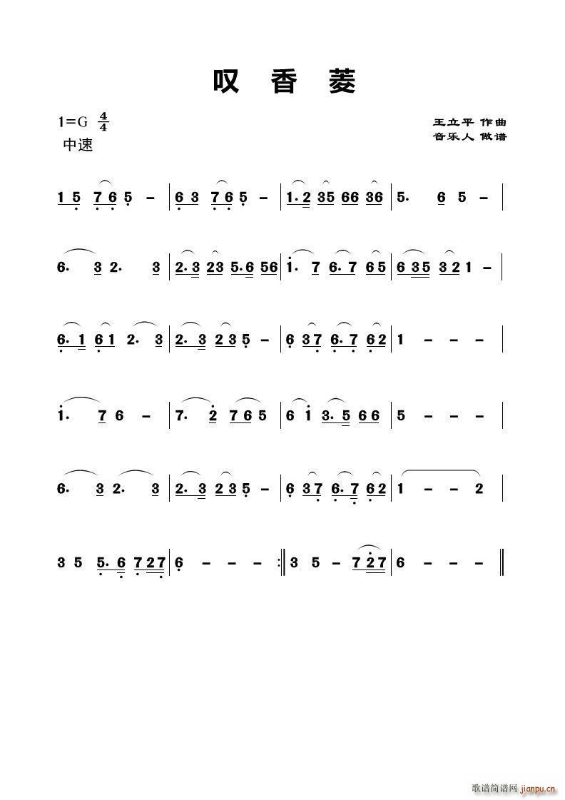 @ (ָV)1