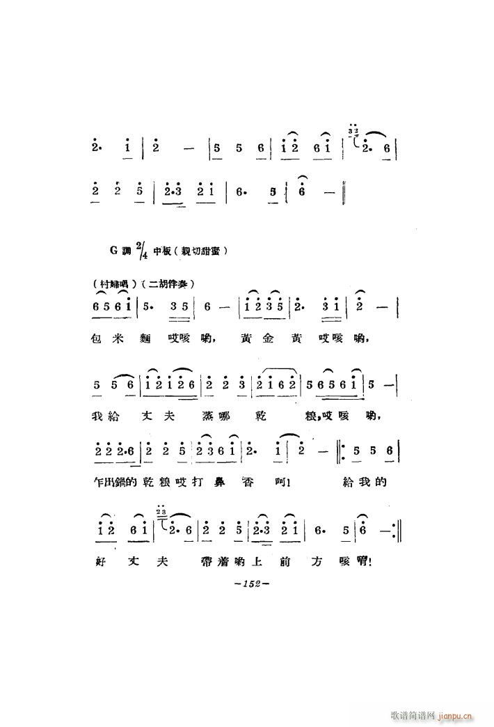 a(chn)ϳ Ļ͸脡(ʮּ)11