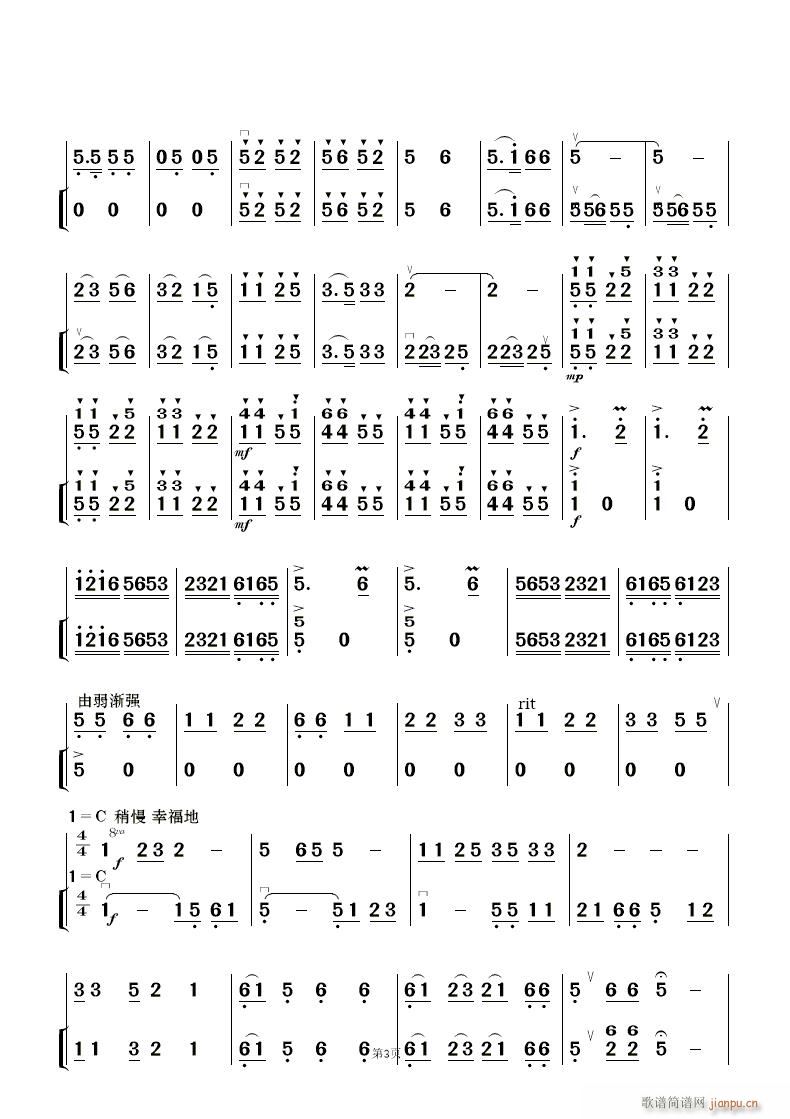 F·޵mկ (l )(V)21