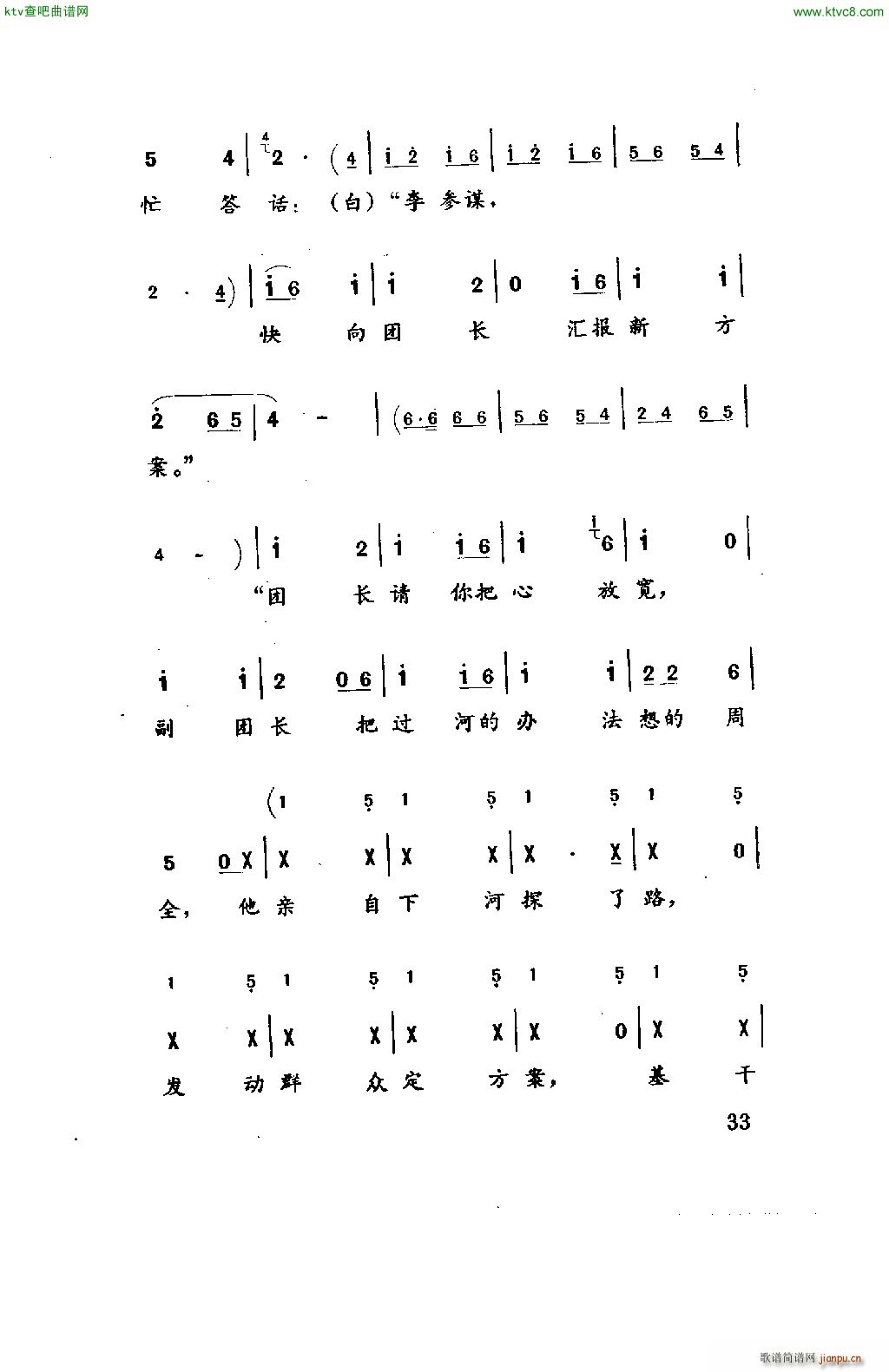 ̽·(ָV)11