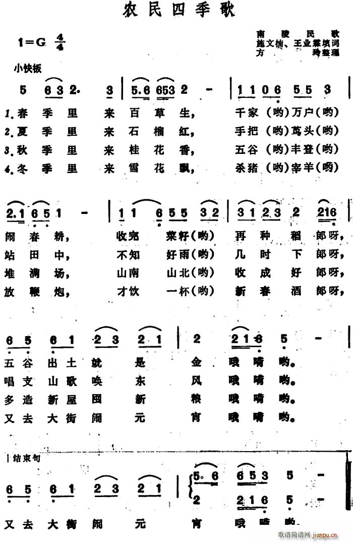 rļ (ʮּ)1