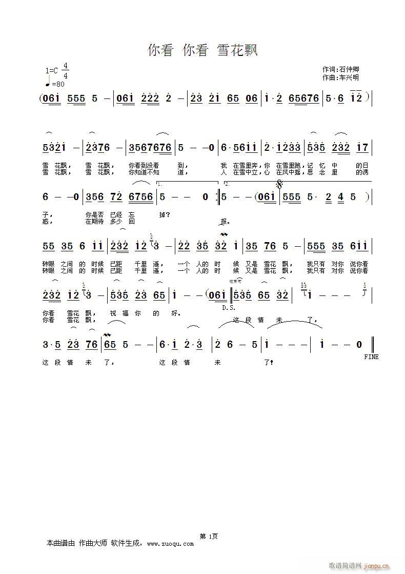 㿴(ָV)1