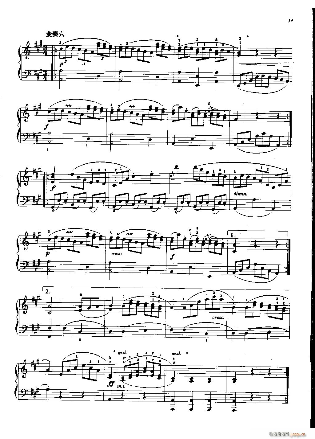 ؐСQ (V)12