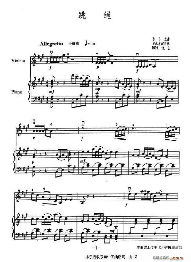 K ٰ(V)1