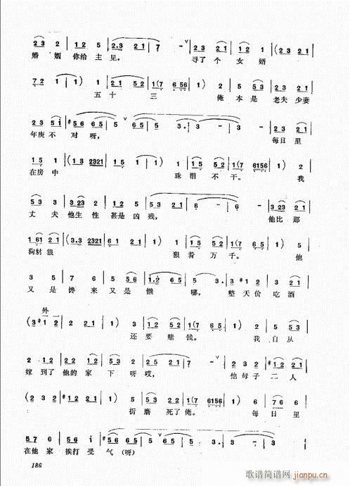 A181-200(ʮּ)6