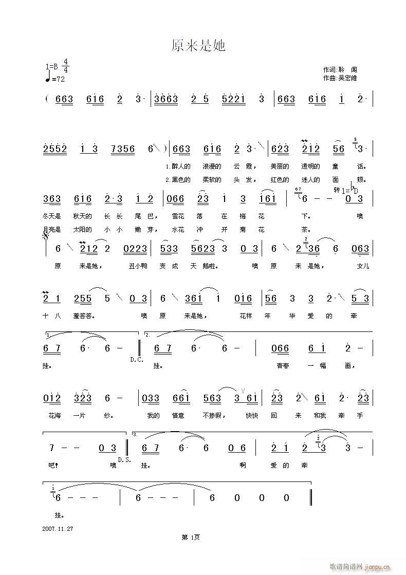 ԭ(li)(ָV)1
