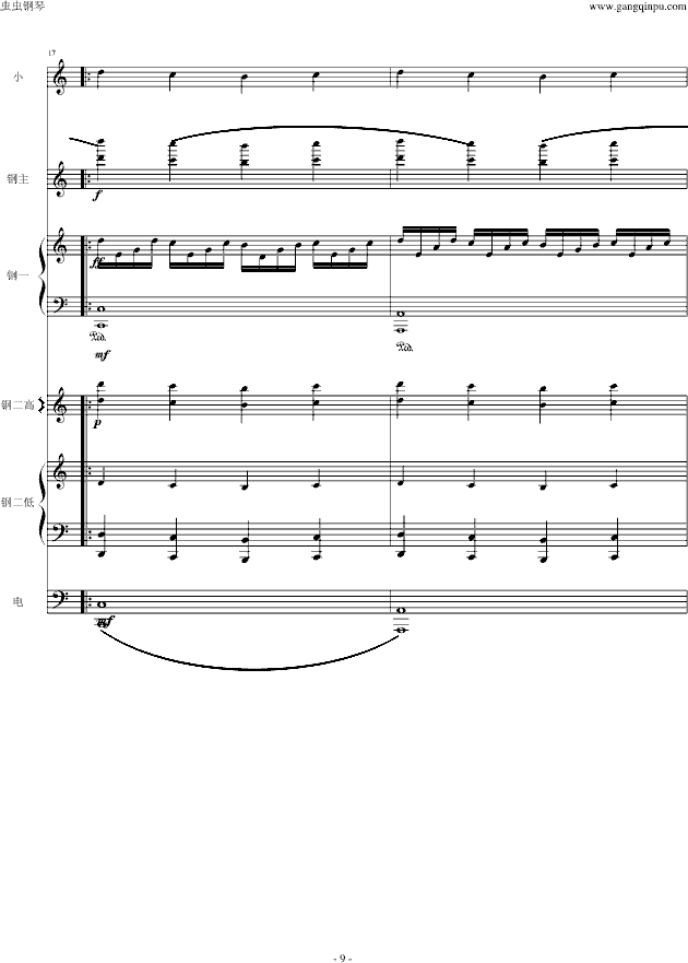 ·С(l )꠰(V)9