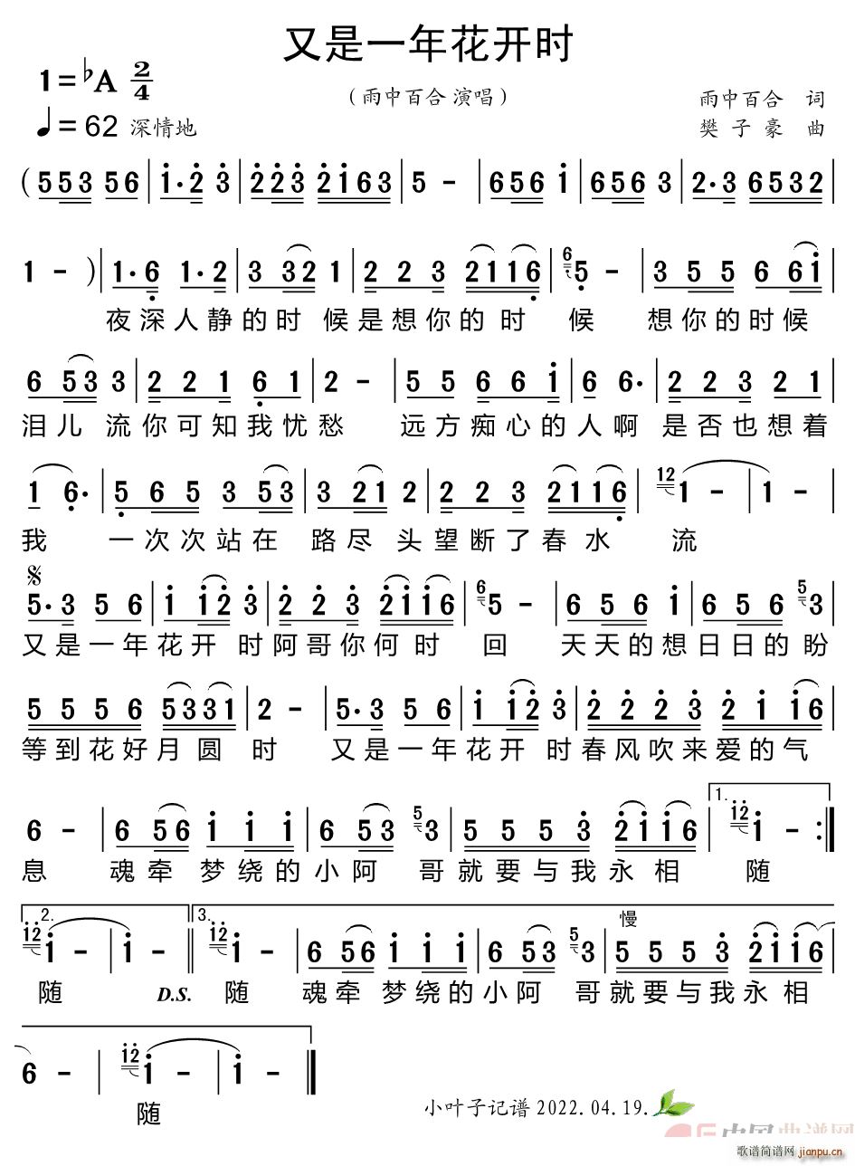 һ껨_(ki)r(sh)(ָV)1