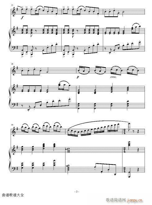 옷(l )Ůʿ-L(chng)(ѺV)3