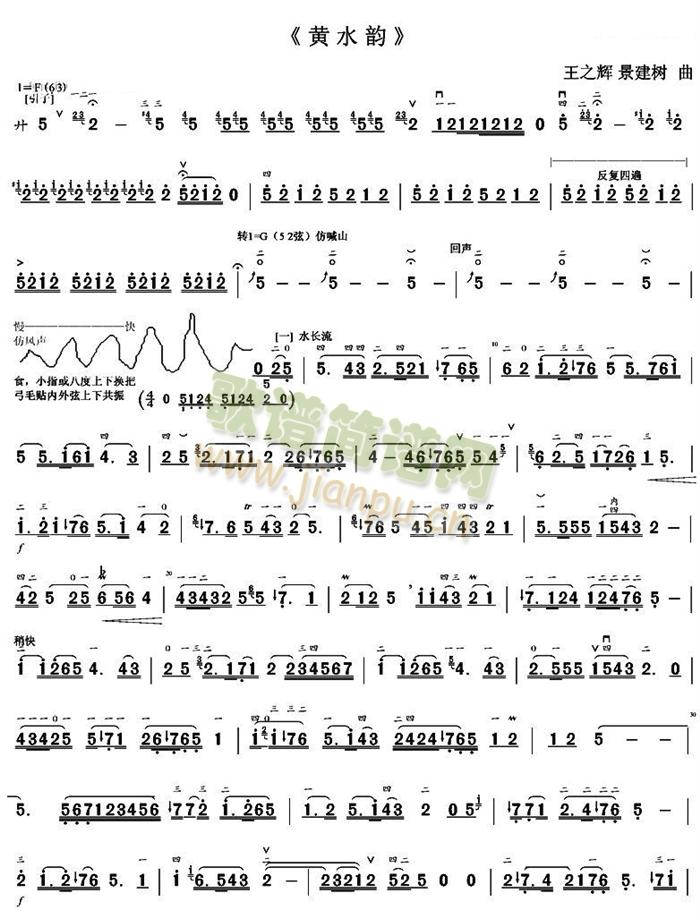 Sˮ(V)1