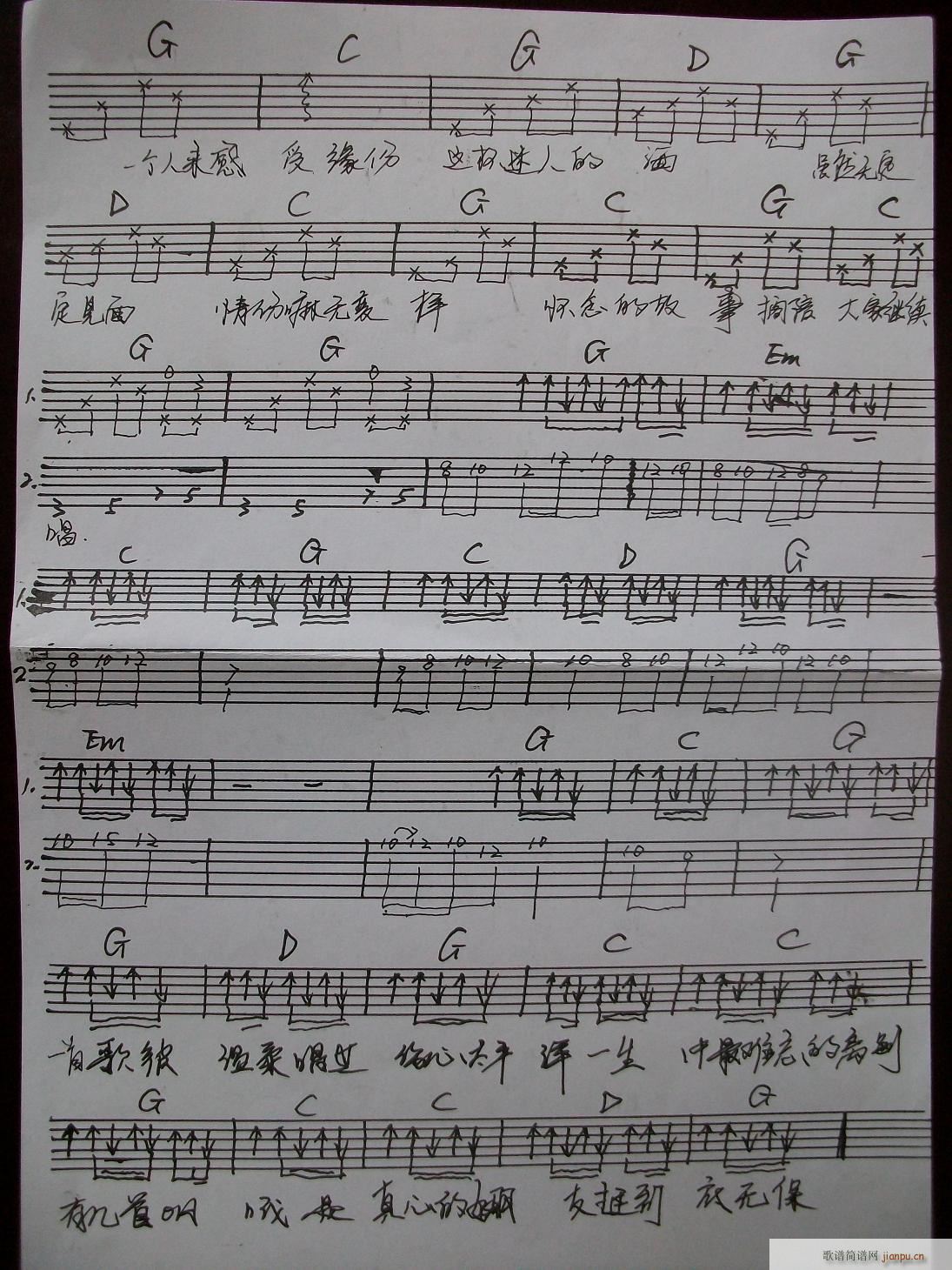 tRĹ¡(V)3