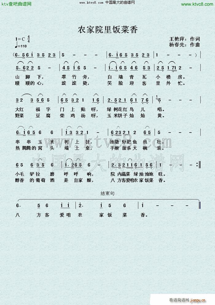 rԺ(ָV)1