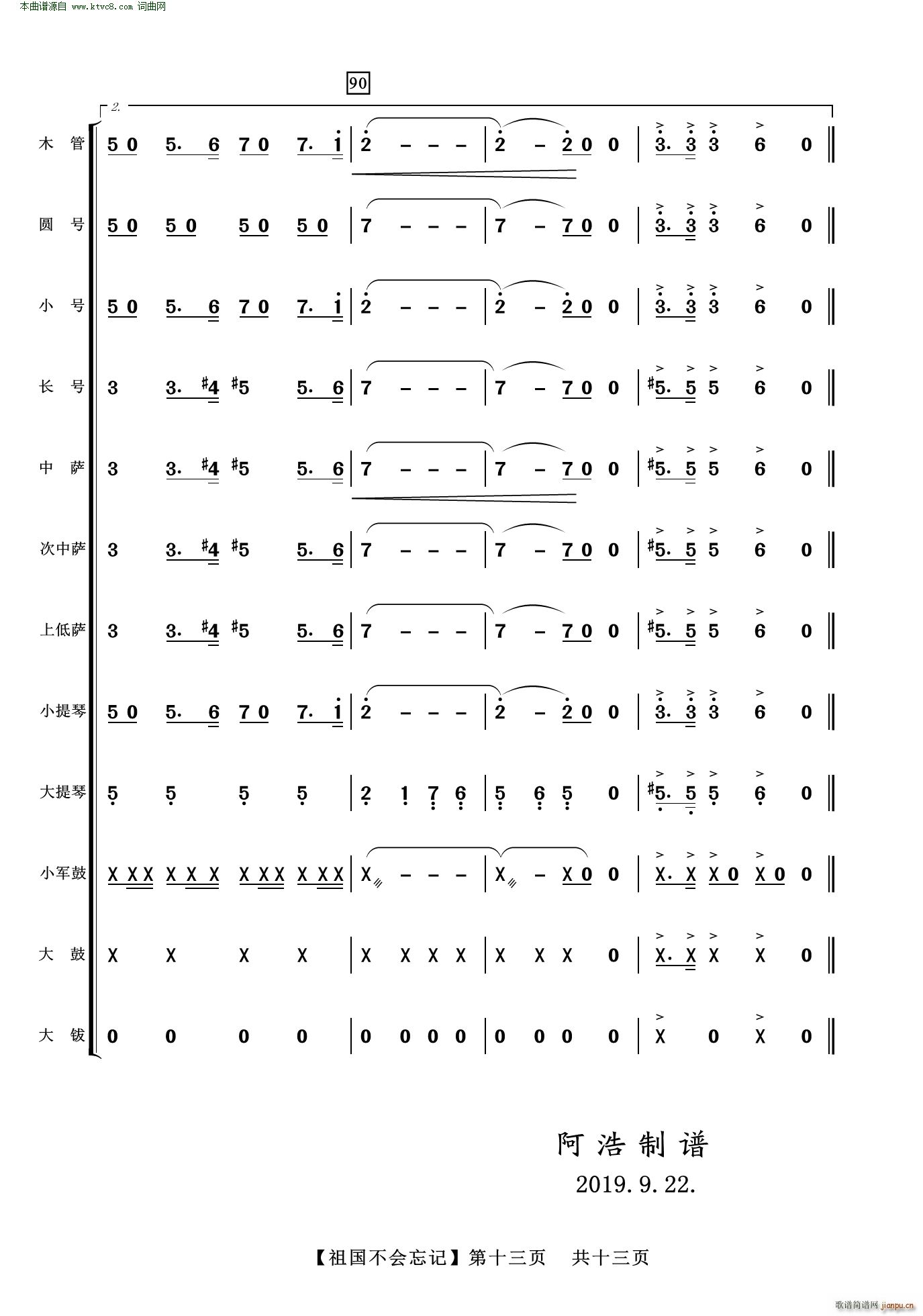 (hu )ӛ ϳV(V)13