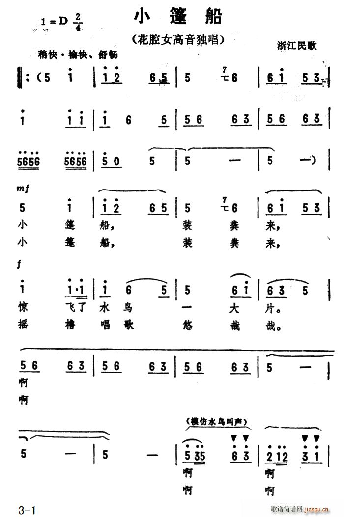 С 㽭 ٷ(ʮּ)1