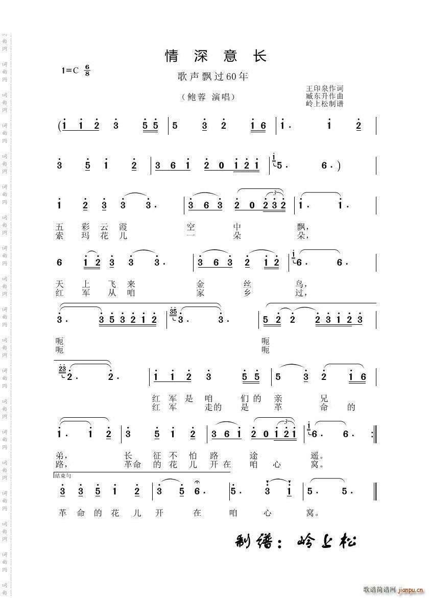 L(chng)h^(gu)60(ʮּ)1