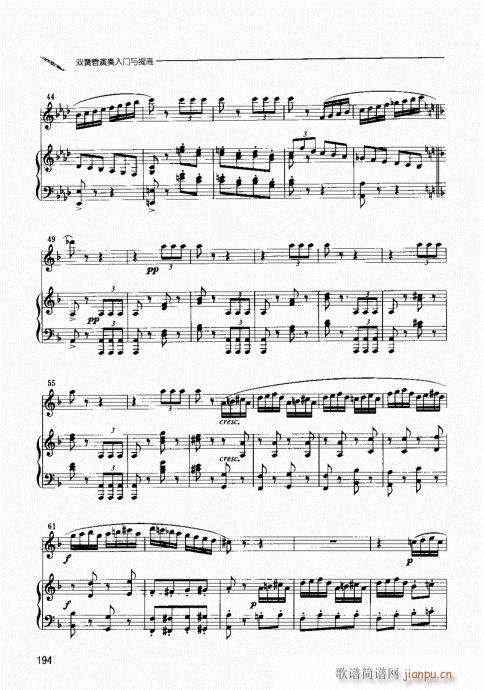 pɹT(mn)c181-199(ʮּ)14
