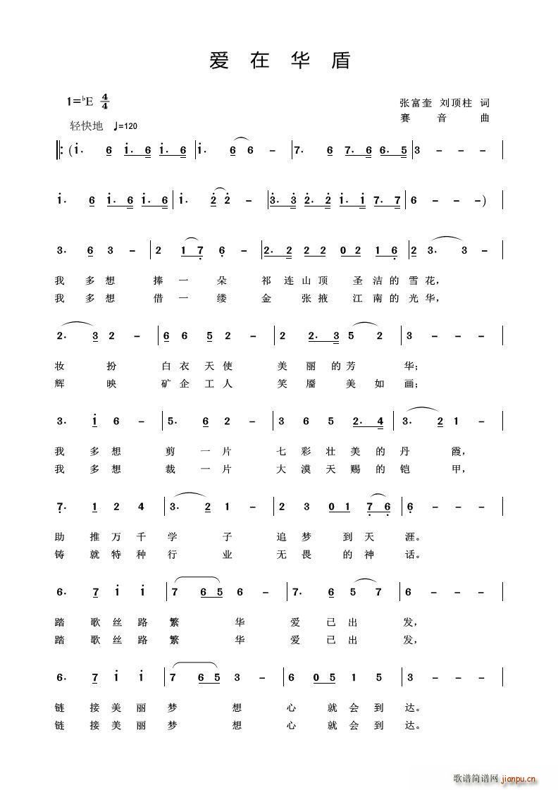 (i)A(ָV)1