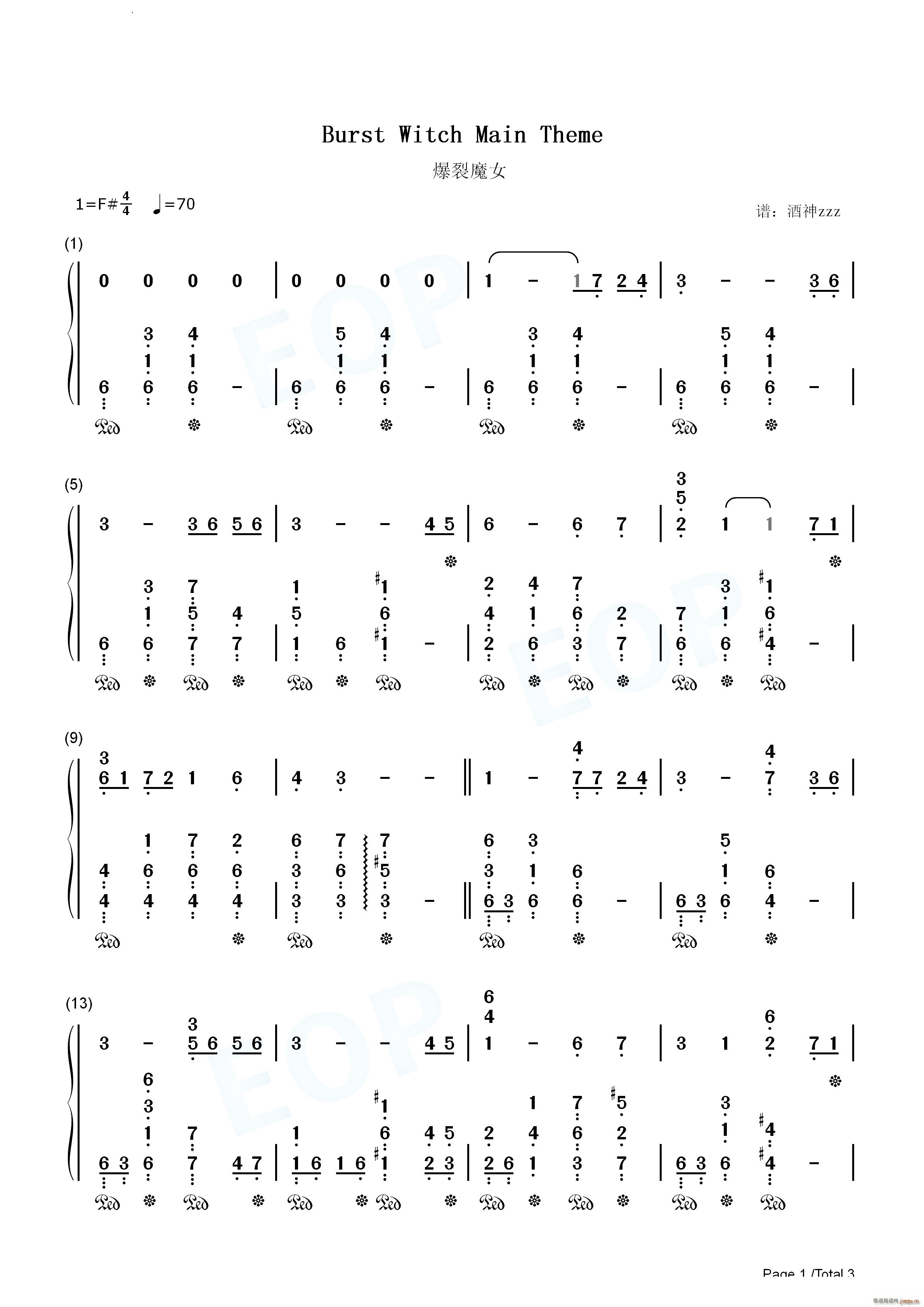 Burst Witch Main Theme ħŮ(V)5