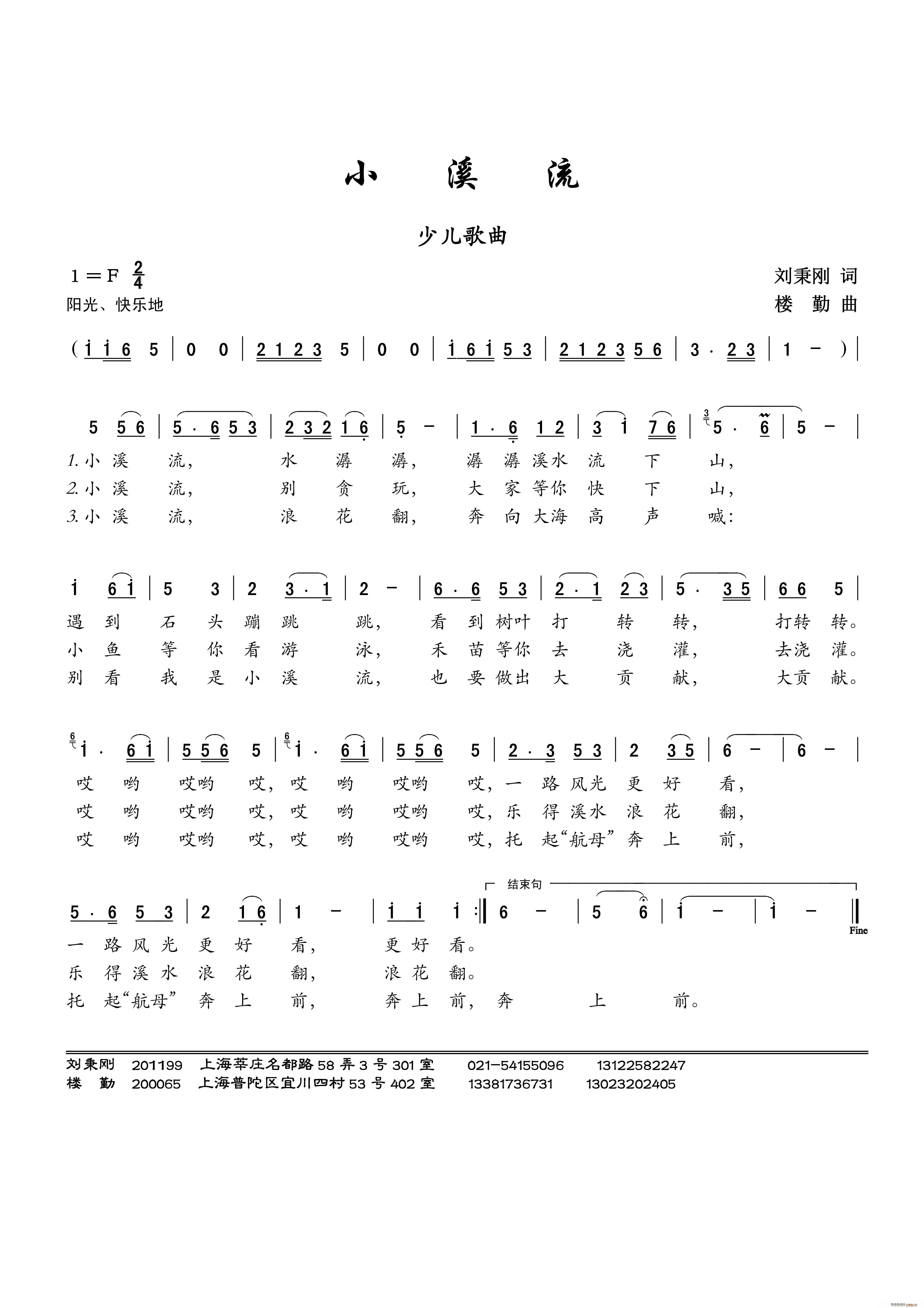 СϪ ك(ָV)1