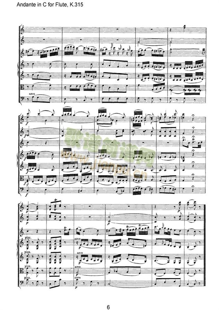 Andance(V)6