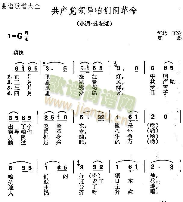 a(chn)hI(lng)ۂ[(ʮּ)1