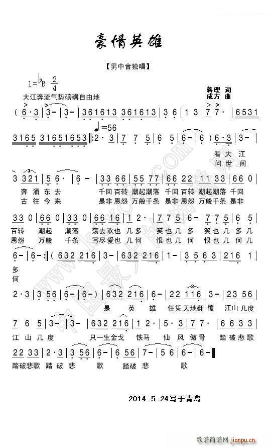 Ӣ(ָV)1