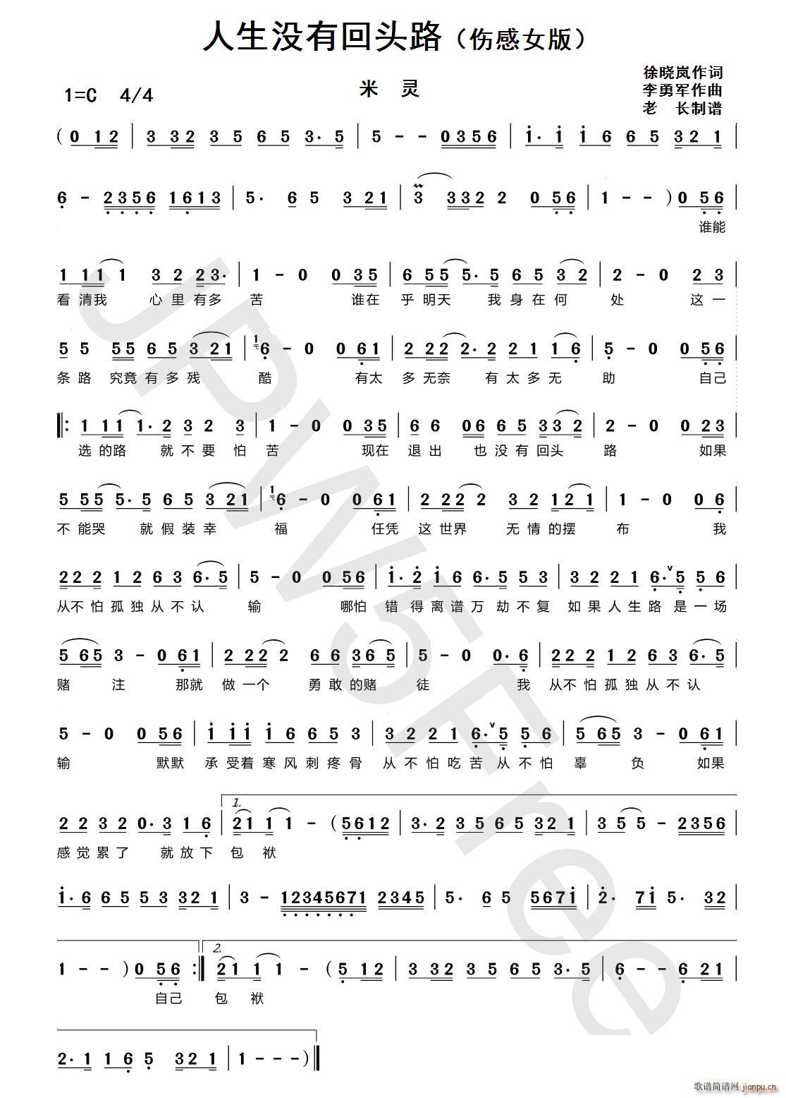 ](mi)л^· Ů(ʮּ)1