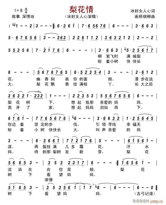 �滨�� ����Ů�����~(ʮ�ּ�����)1