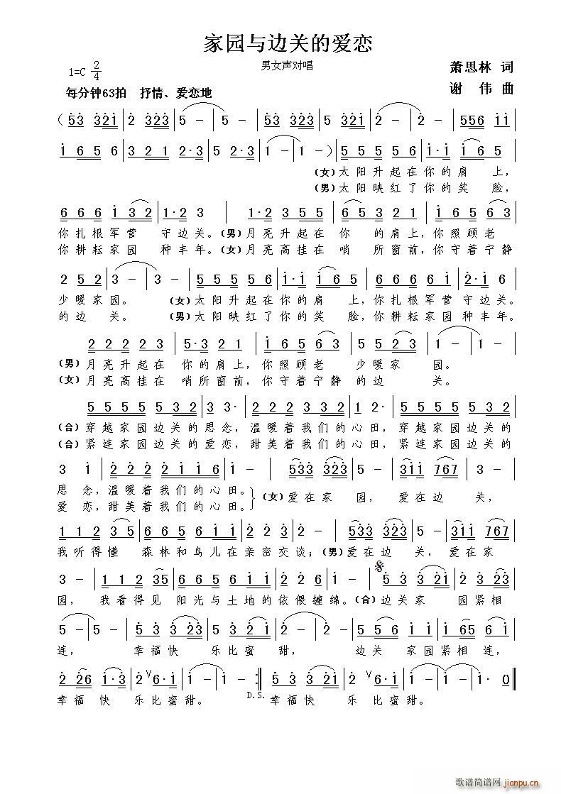 ҈@c߅P(gun)Đ(i)(ָV)1