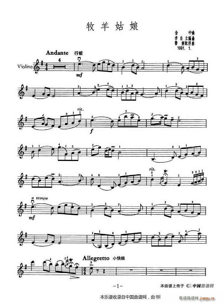  (ʮּ)5