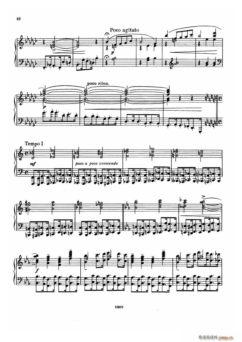 Cui Op40 Nine Pieces (V)16