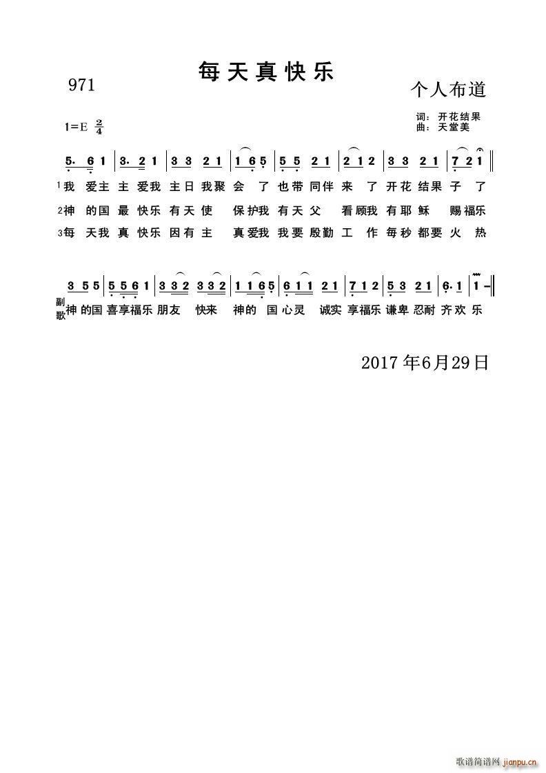 971 ÿ옷(l )(ָV)1