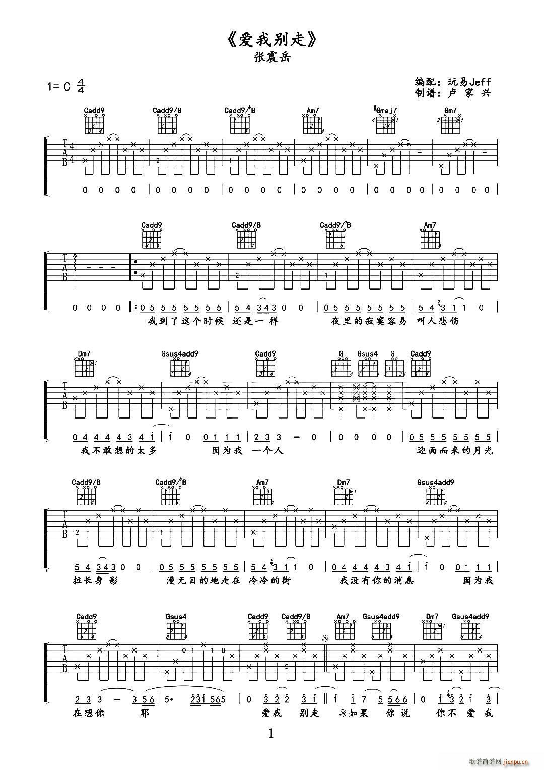 (i)҄e RdV(V)1