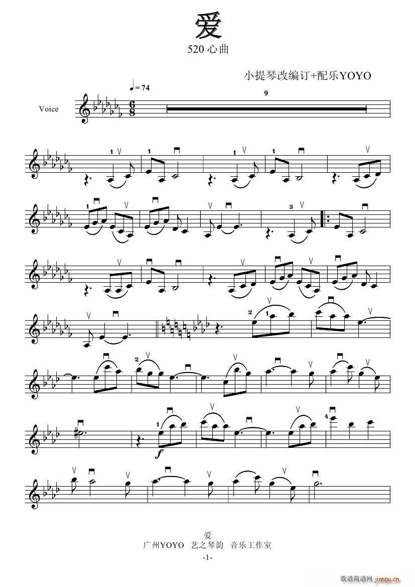(i) 520(i)(СV)1