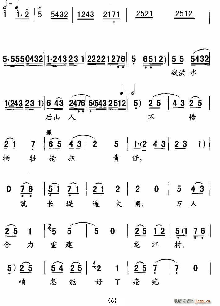 [ǻ](li)Ŋ^K(ʮּ)6