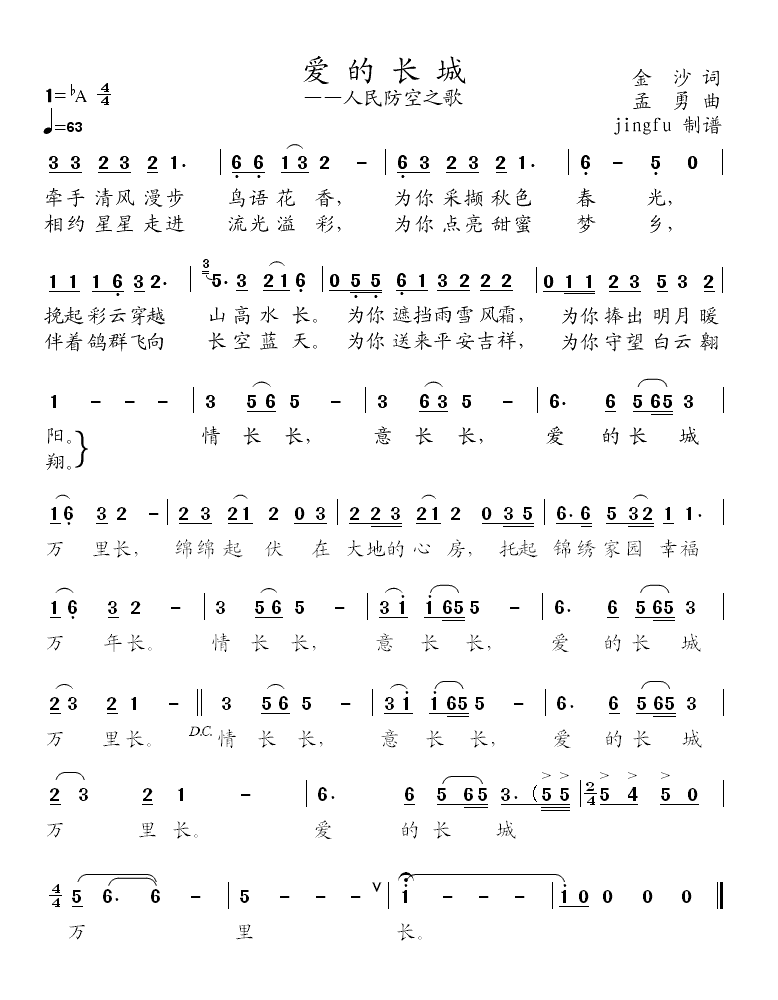 (i)L(chng)(ָV)1