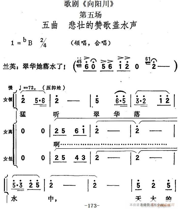 脡 (yng) ȫ֮(chng)  ѵٝwˮ(ʮּ)1