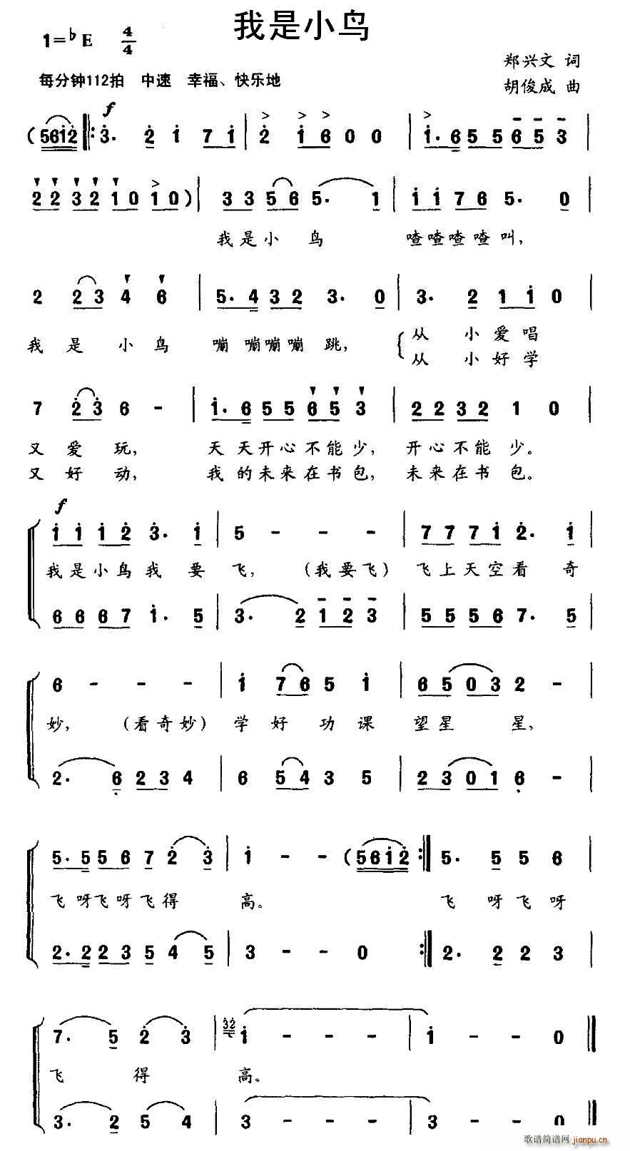 СB(nio) ϳ(ϳV)1