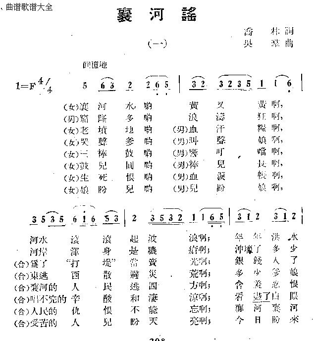 Һ{()1