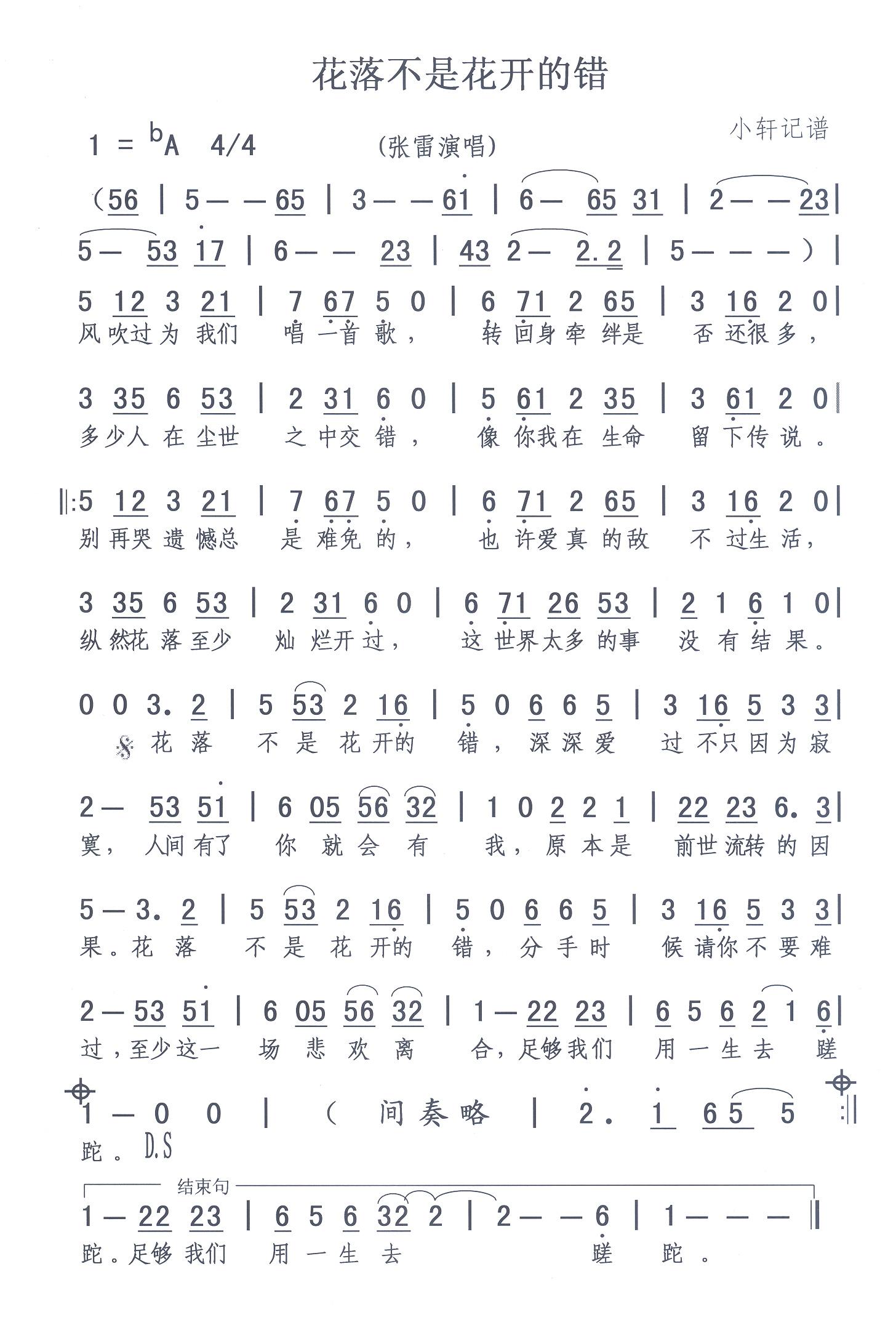 䲻ǻ_(ki)e(ָV)1