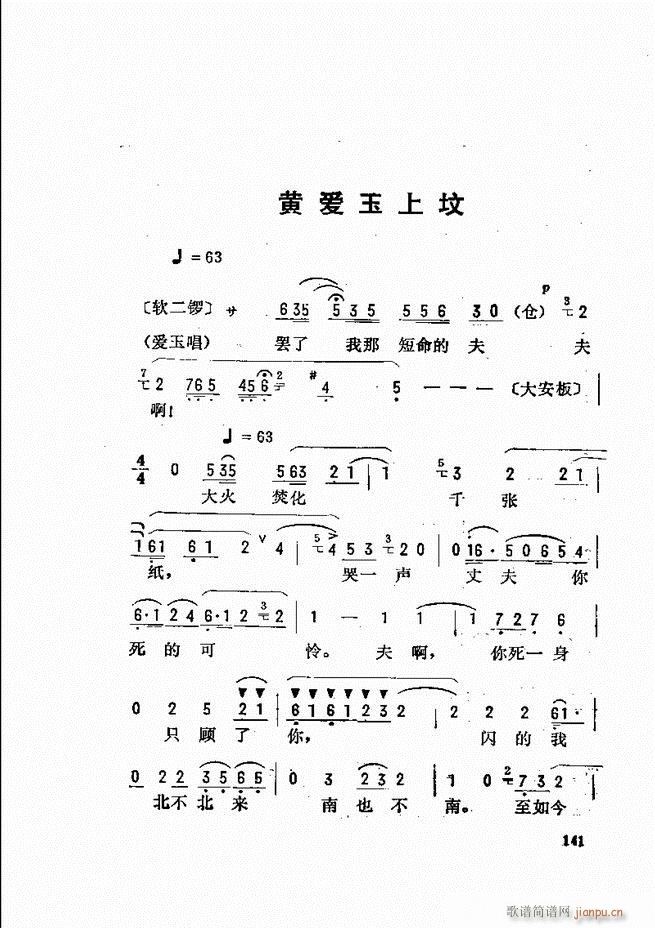 _(ki)ǻx 121 180(V)21